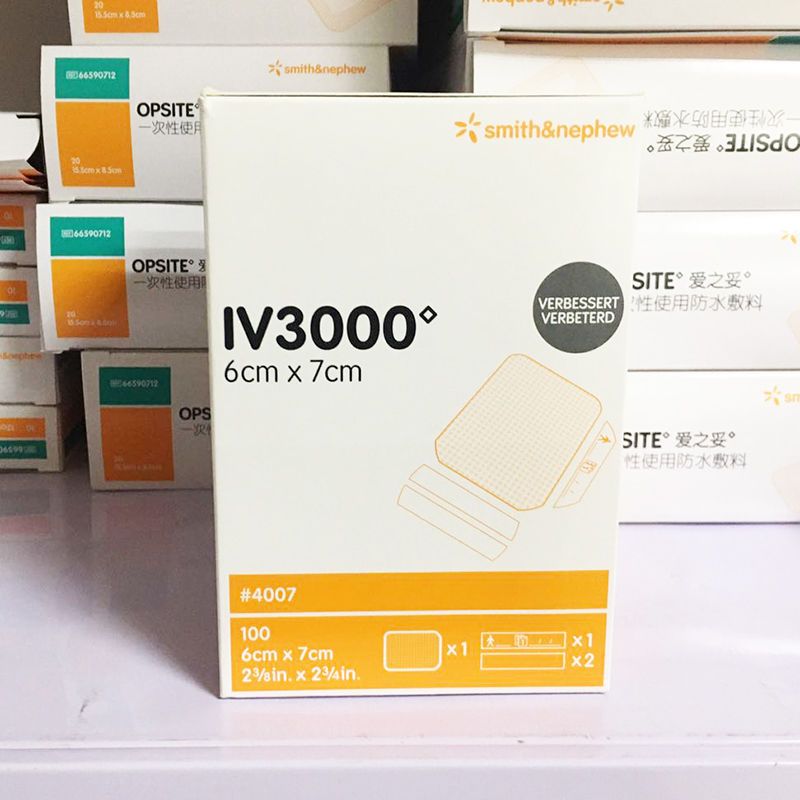 施乐辉iv3000透明敷料4007 picc静脉导管贴膜泵固定贴6*7cm