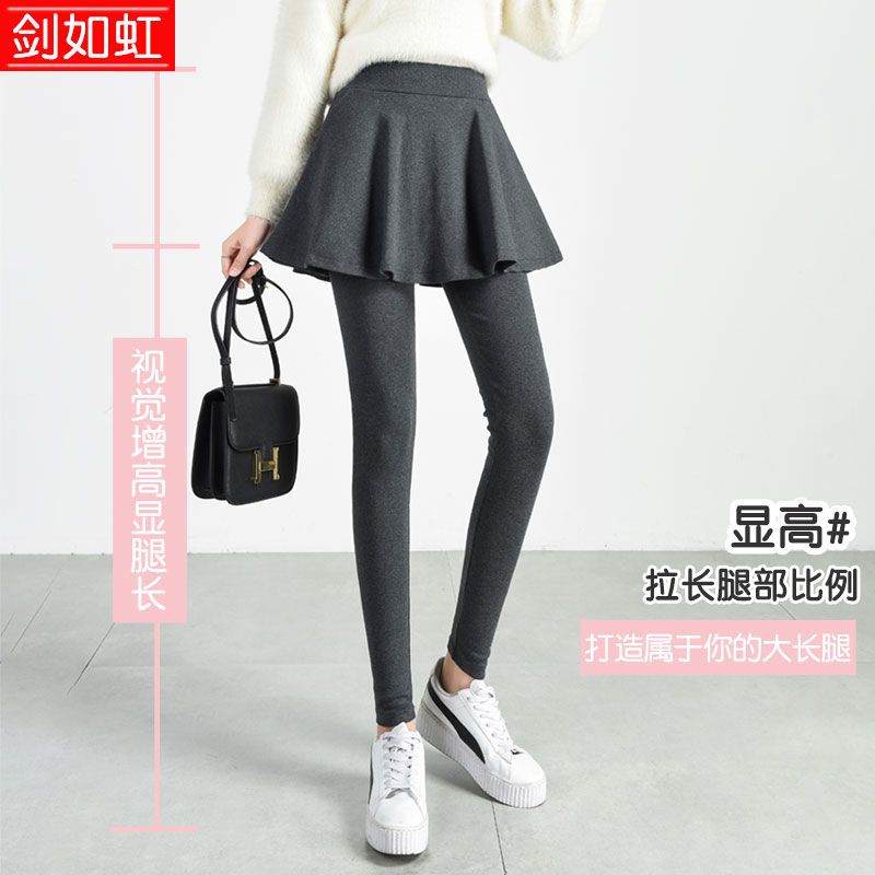 Fake two-piece leggings women's fleece autumn and winter outer wear new pleated skirt slimming pure cotton high waist all-match all-match skirt pants