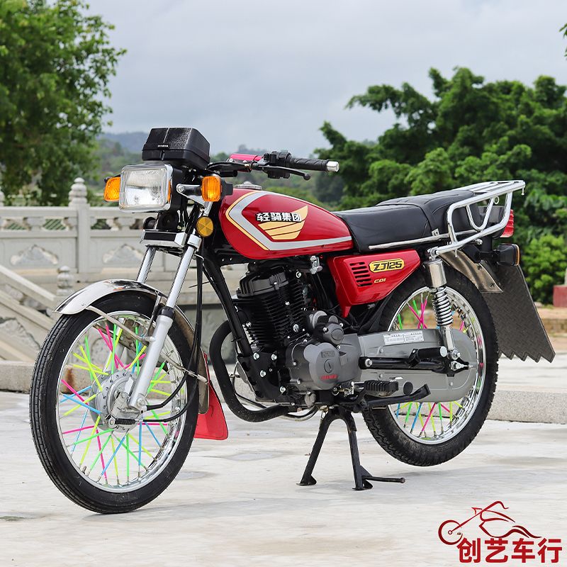 国产平板cg125cc彩色爆改装骑式跑车越野街车燃油机车摩托车整车