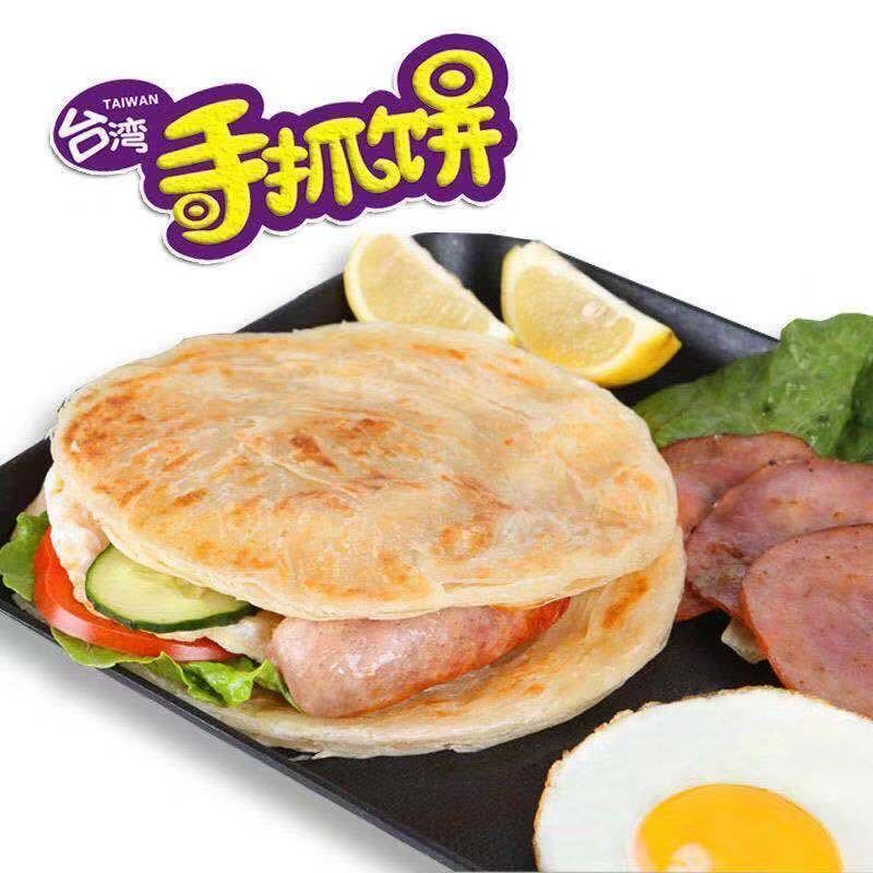 54161-正宗原味手抓饼面饼50片-20片手抓饼批发早餐饼煎饼商用家庭装-详情图