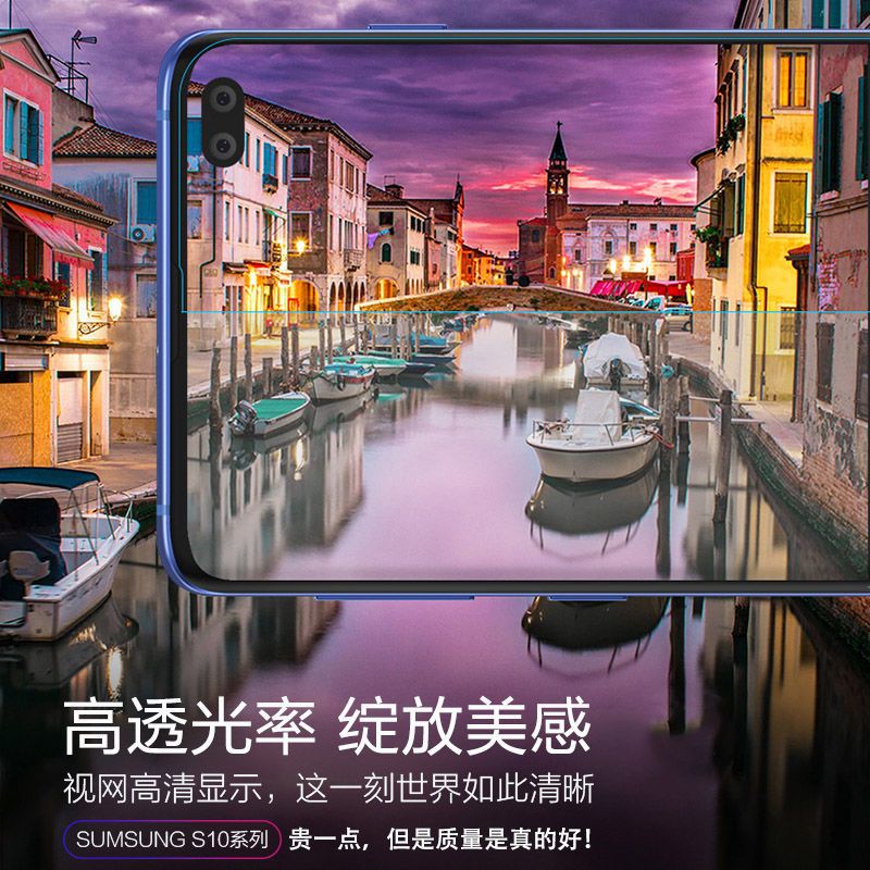 Samsung S8 original film S9 S10 + original film note20 ultra hot bending film s10e mobile phone film