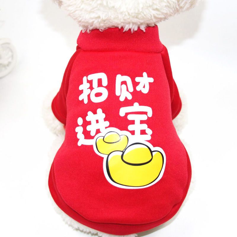 Net red dog dog clothes autumn and winter clothes Teddy cat mini dog bear Bomei pet winter cute sweater