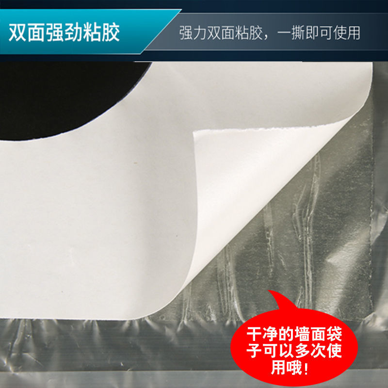 54289-水钻防尘袋防尘罩接水袋防水袋水钻打孔空调油烟机打孔接灰接水-详情图