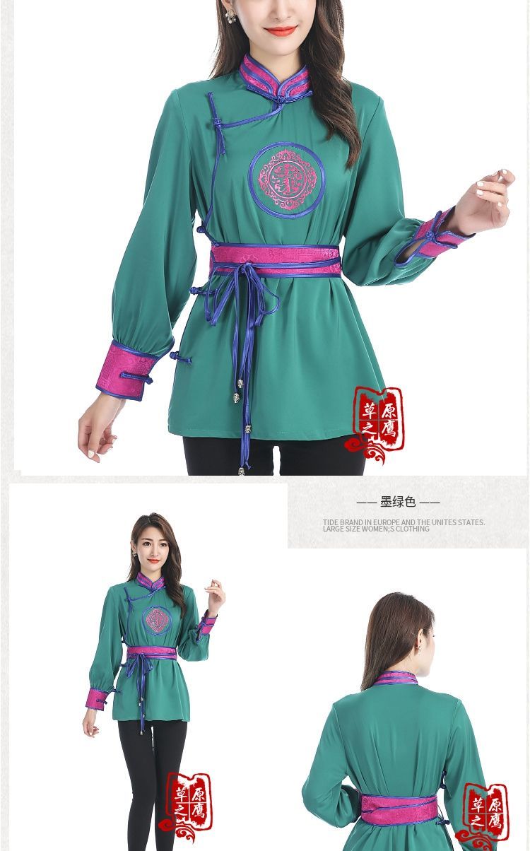 蒙古元素民族風短款蒙古袍打底衫女士生活裝高領束腰帶華爾緞上衣