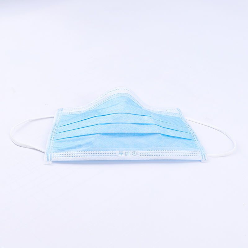 颐合瑞达医用外科口罩一次性灭无菌防粉尘透气熔喷布三层防雾男女