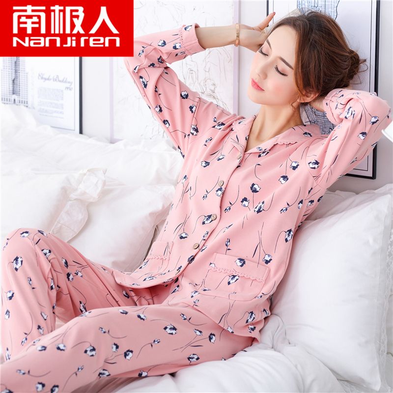 Nanjiren 100% cotton pajamas women's autumn and winter long-sleeved cotton Korean plaid home service women's spring lapel suit