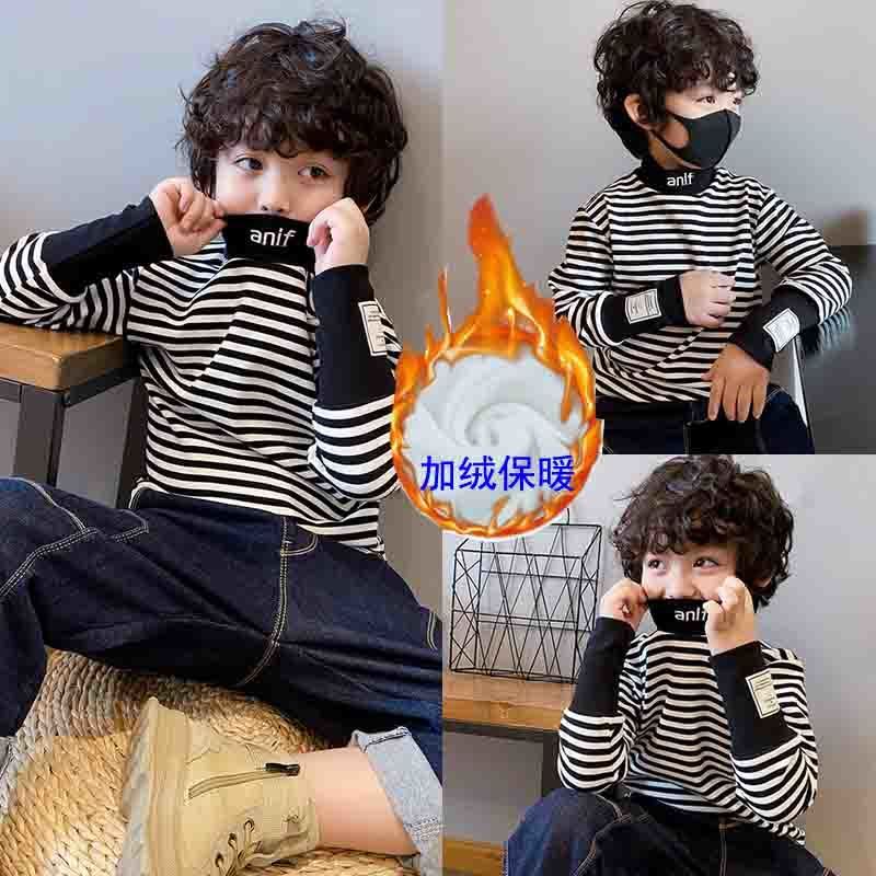 Boys and girls long sleeve autumn and winter Plush T-shirt 2020 new trend of children's striped bottoming