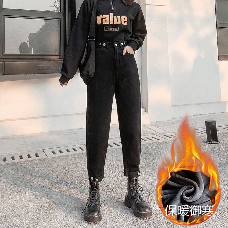加絨加厚老爹牛仔褲女秋冬季大碼胖mm褲子韓版寬鬆外穿蘿蔔闊腿褲