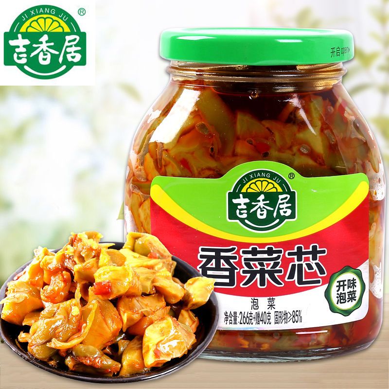 吉香居香菜芯306g瓶泡菜开味下饭佐餐小菜眉山榨菜灌装早餐即食菜【2