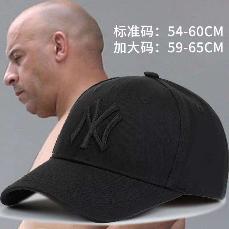 Big head hat men's big size big size big size baseball hat fashion brand is suitable for big fat face men's big face cap