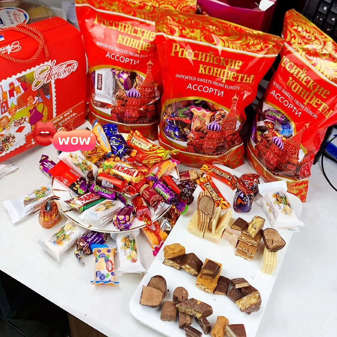 俄罗斯进口多种夹心巧克力混合散装糖紫皮糖喜糖年货礼包礼盒批发