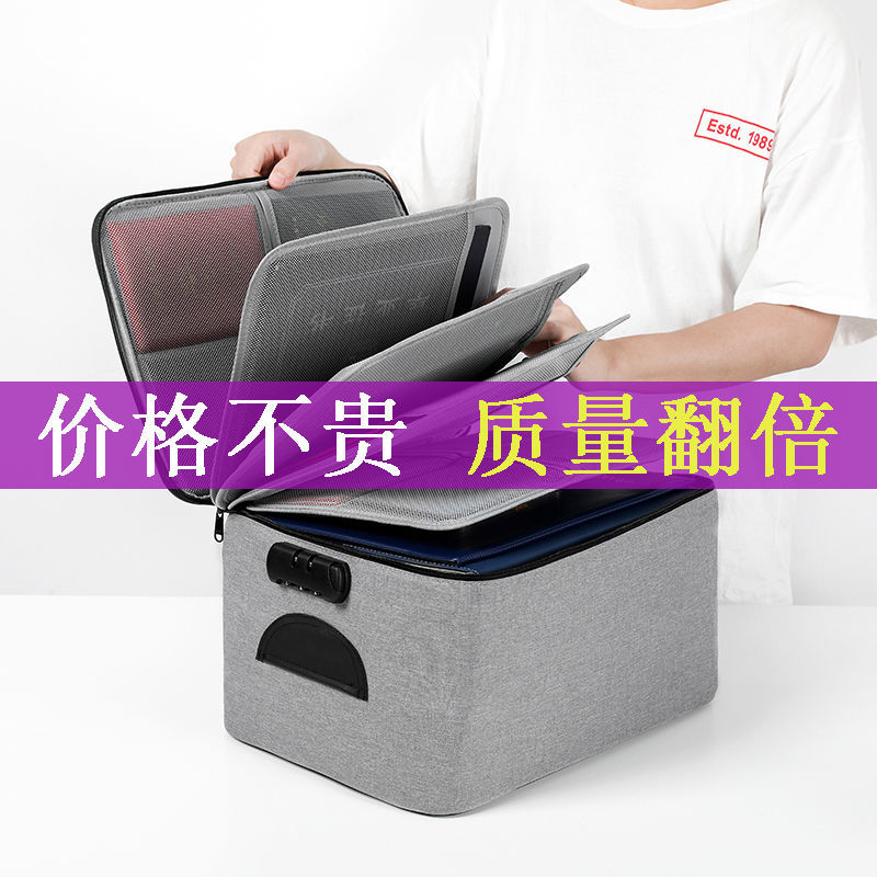 Multifunctional certificate storage bag household valuables document sorting and packing household register storage bag large capacity box