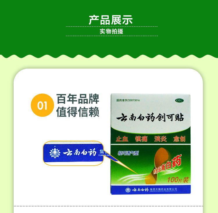 51c4a840-5cf5-4e74-9abe-cfcfc29404a9.jpeg.a.jpeg