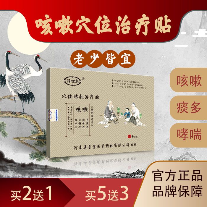 73c6a478-a215-4ddc-994c-e98d53136ad5.jpeg.a.jpeg