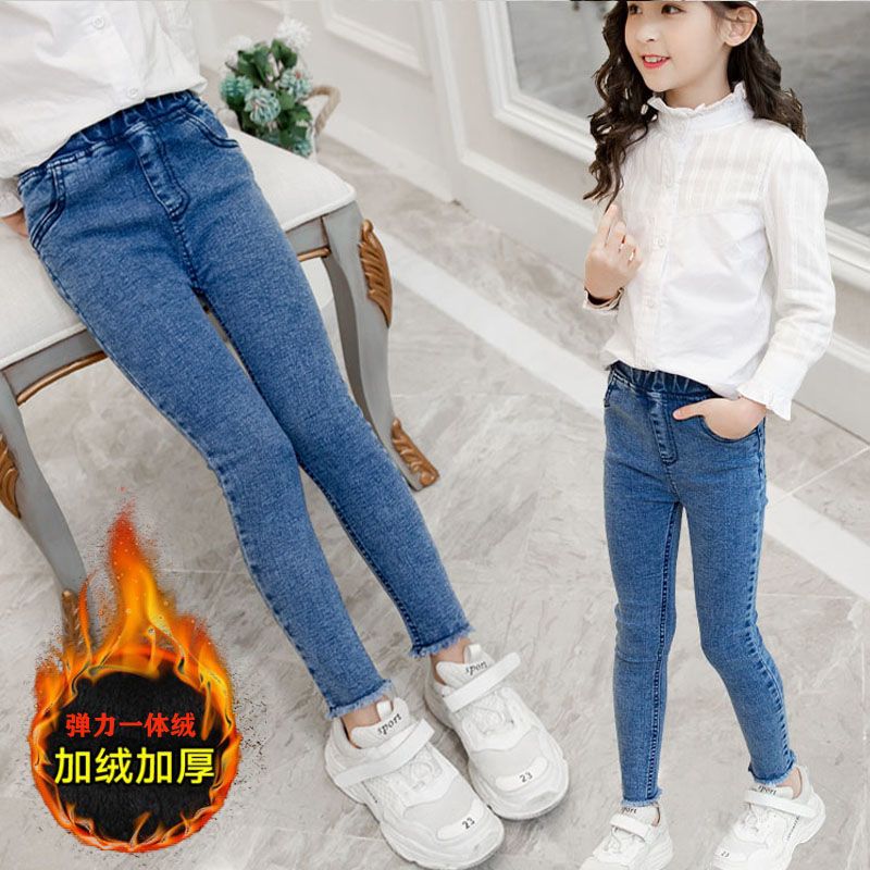Girls' Plush stretch jeans 2020 Korean pencil pants children's slim Leggings girls' foreign style pants fashion