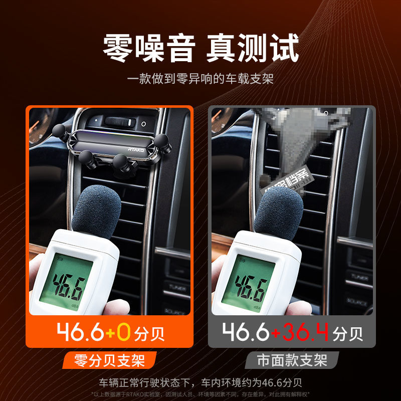New car mobile phone bracket car with air outlet car support frame gravity navigation fixed support for high-end driving