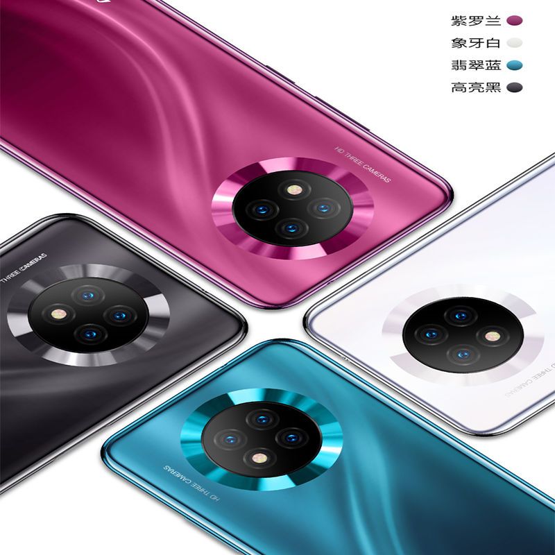 朵唯m30pro女性学生价游戏智能手机水滴全面屏安卓曲面便宜货p400