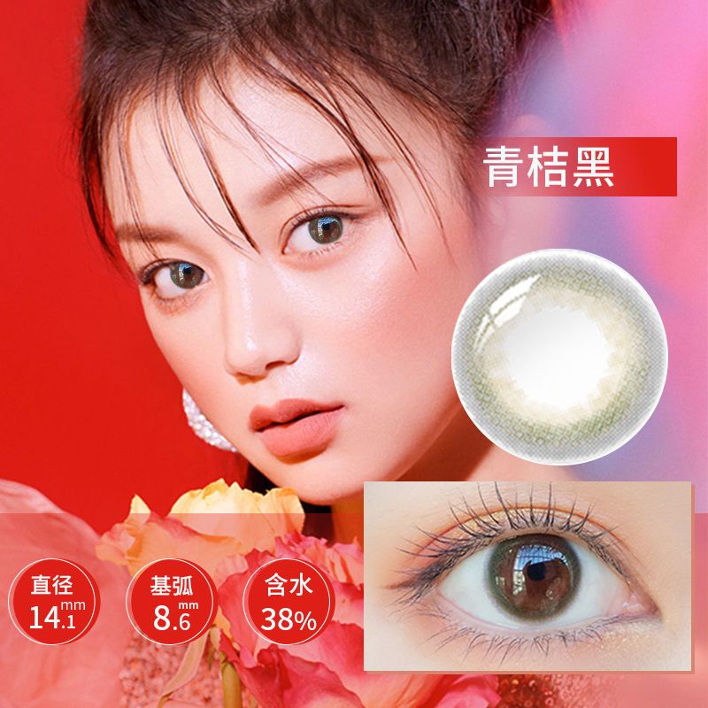 科莱博美瞳半年抛怎么,科莱博美瞳包装
