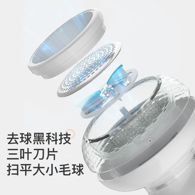 去球神器家用 1cefca43-20c6-4591-a101-24e4405304a8.jpeg