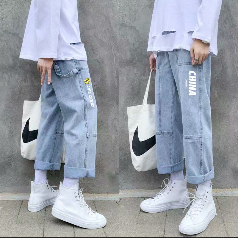 Pants men's autumn jeans men's loose straight Capris student's Korean versatile designer overalls fashion