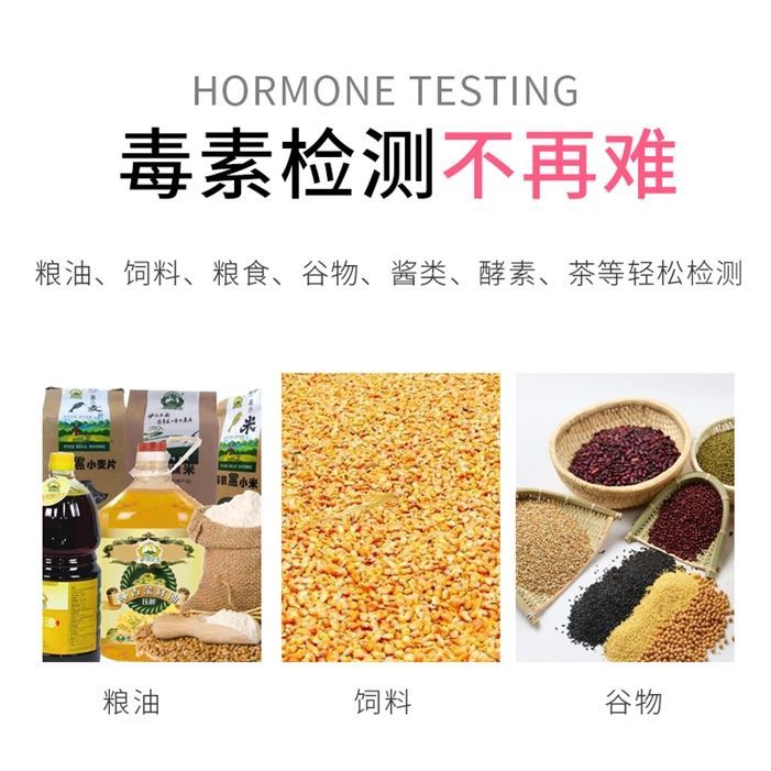商品缩略图 3