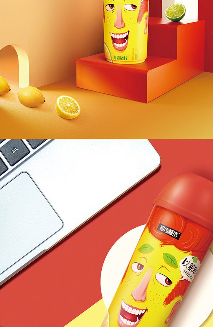 饮料整箱批发果汁解渴夏季水果柠檬桃.枝茶网红高颜值营养饮品