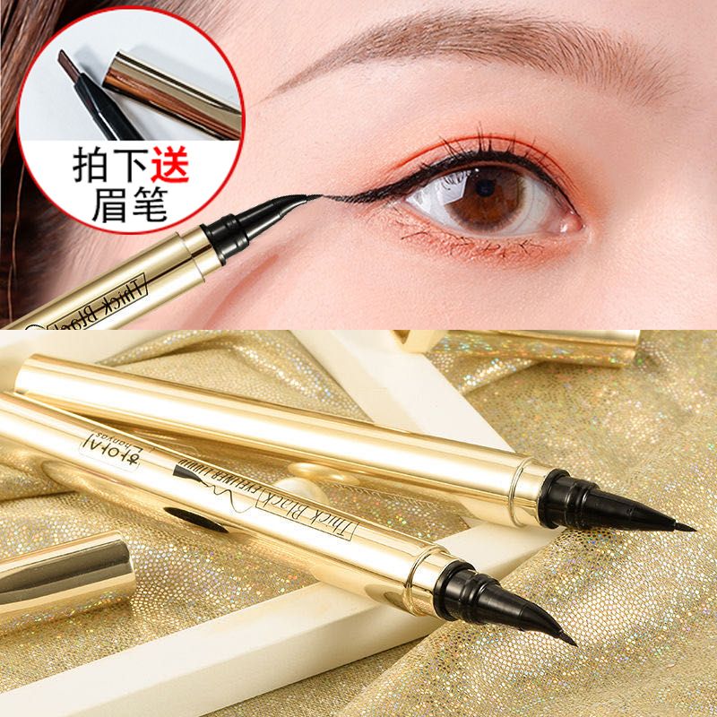 Bend 25 degrees without line of sight] Eyeliner Pen waterproof and sweat proof.