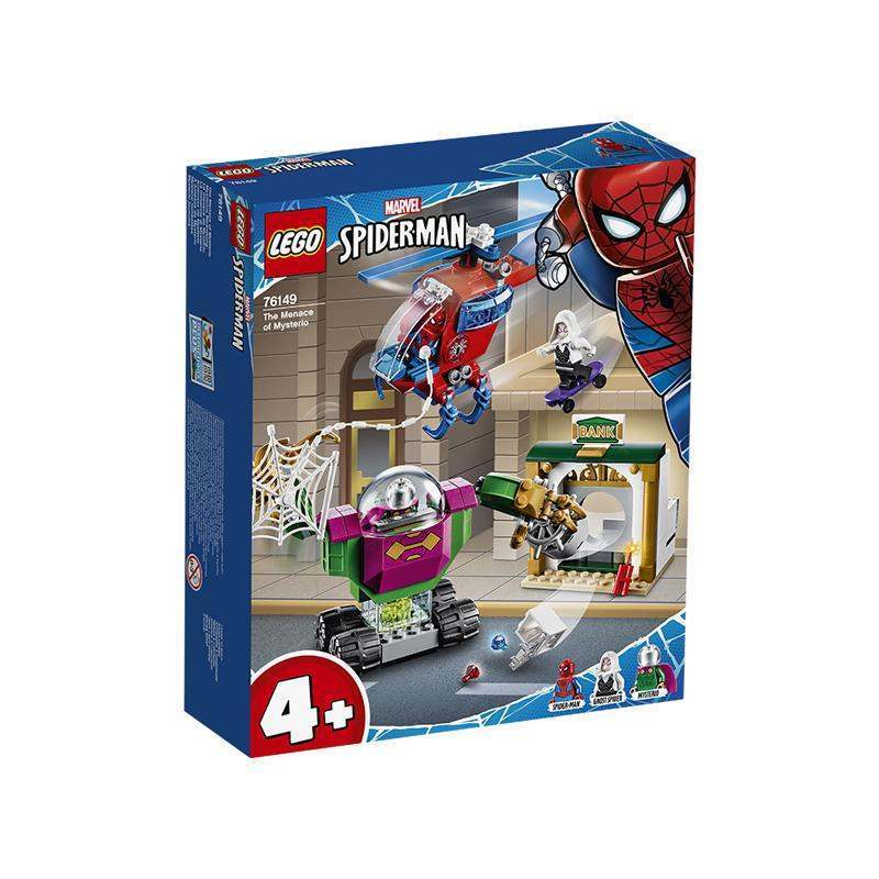 LEGO 乐高 SpiderMan蜘蛛侠系列 76149 神秘客的威胁