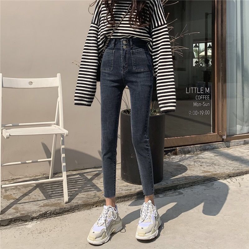 2022 spring and autumn high-waisted jeans female students Korean version skinny and thin all-match stretch smoke gray slim feet cropped pants