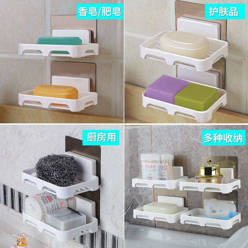 High-grade soap box suction cup wall-mounted household soap rack toilet free punching bathroom drain rack