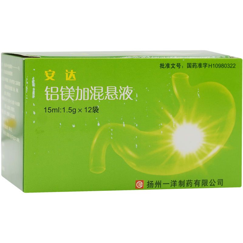 一洋 安达 铝镁加混悬液 15ml:1.
