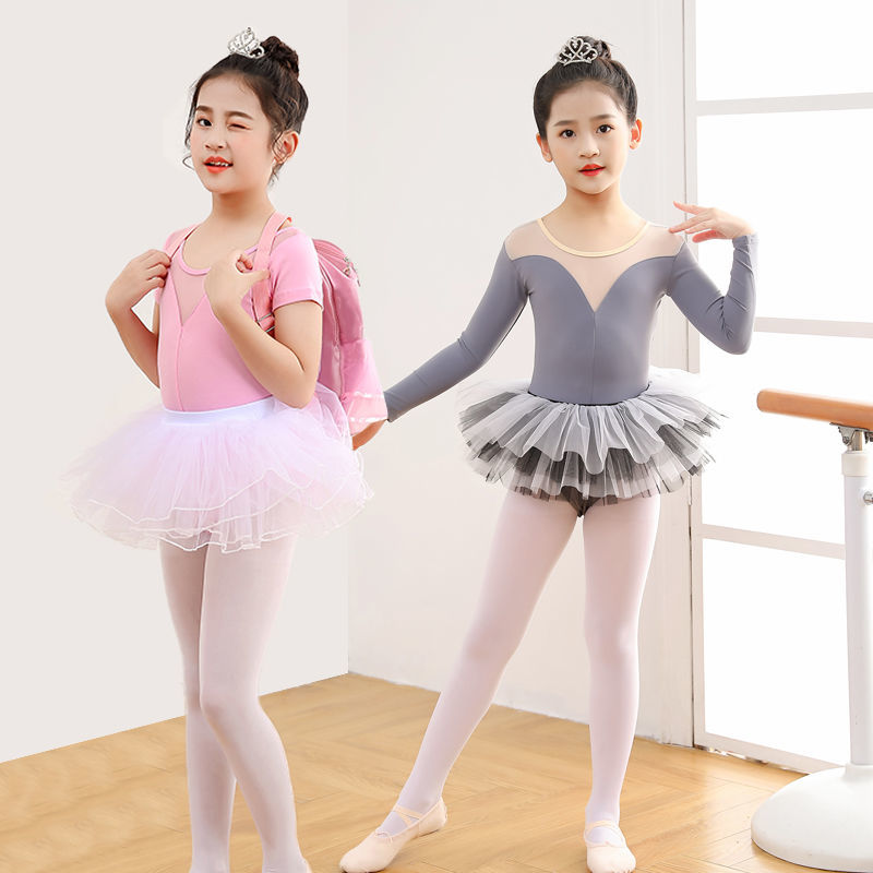 Dance clothing children's autumn and winter gray ballet skirt long-sleeved test grade dance performance split Chinese dance clothing