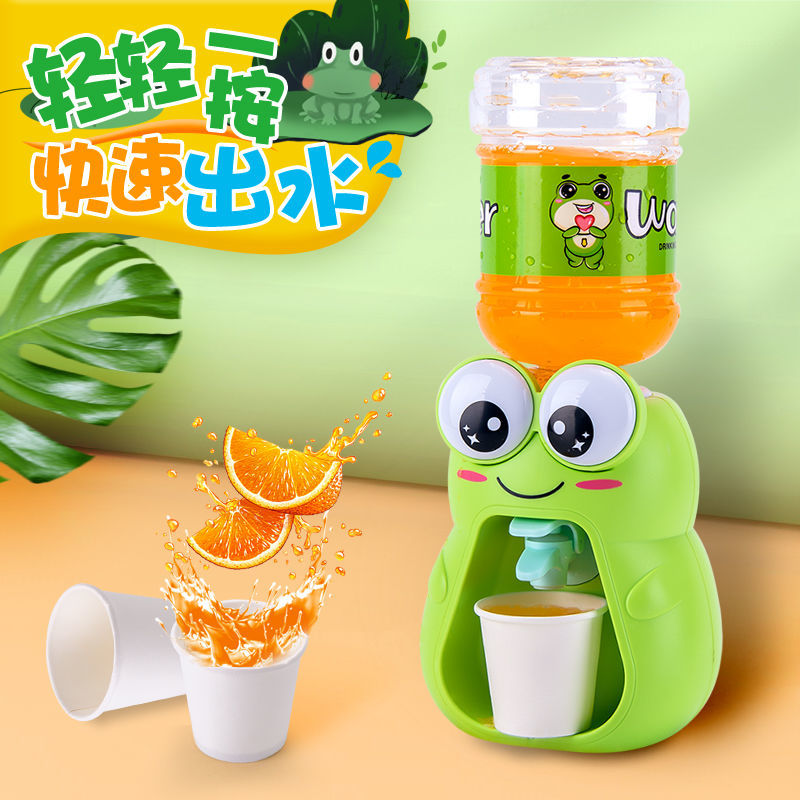 Children's simulation family drinking machine toys sound light sound effect frog drinking juice machine baby kitchen toys
