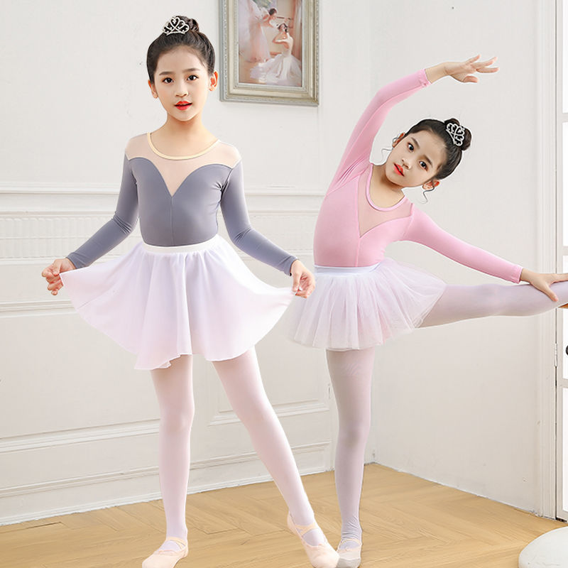 Dance clothing children's autumn and winter gray ballet skirt long-sleeved test grade dance performance split Chinese dance clothing