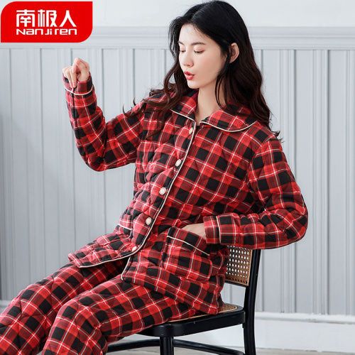 Nanjiren high-grade cotton pajamas women's winter thickened three-layer quilted plus fertilizer XL confinement clothes home clothes set