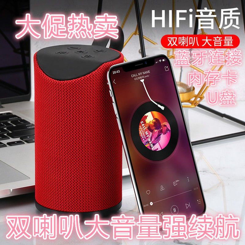 [dual speakers] high volume wireless Bluetooth speaker mobile phone subwoofer card computer outdoor small Bluetooth audio
