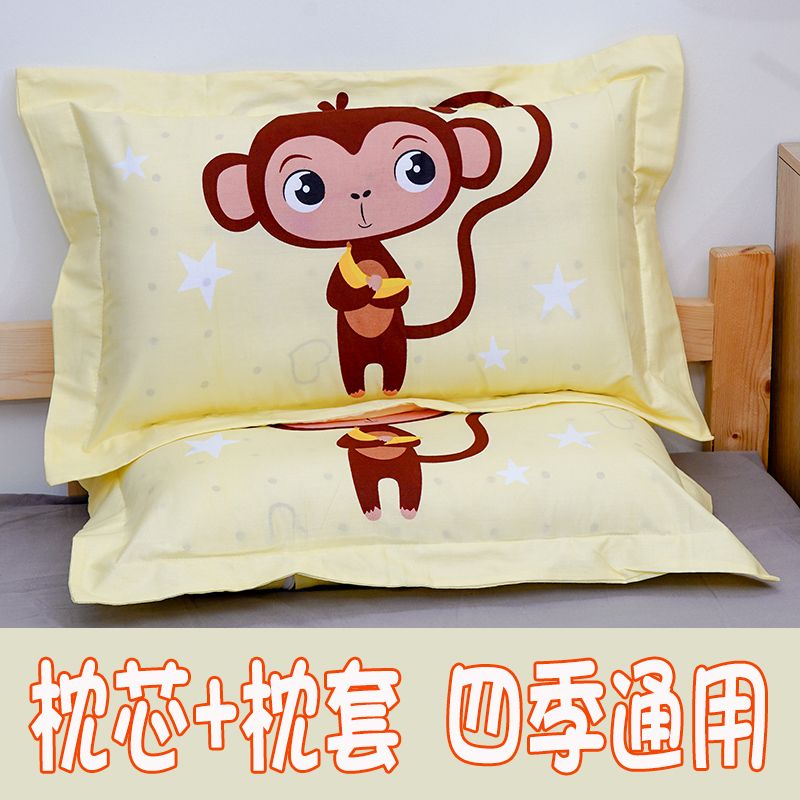 Children's pillow pure cotton washable baby pillow set cute cartoon small pillow core for all seasons