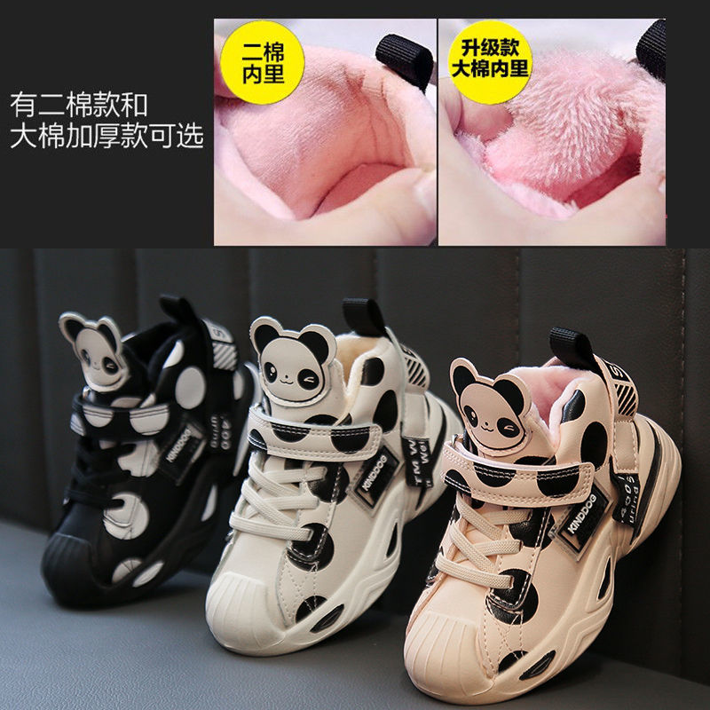 Children's cotton shoes boys and girls winter 2022 new two cotton shoes little girls baby cotton shoes plus velvet thick winter shoes