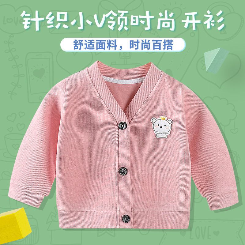 Boys and girls' pure cotton coat autumn / winter 2020 new baby children's clothing sweater baby going out knitting cardigan top