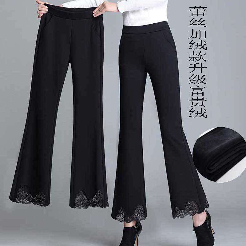 Autumn and winter Plush casual elastic high waist micro flared pants lace lace black wide leg split cropped pants
