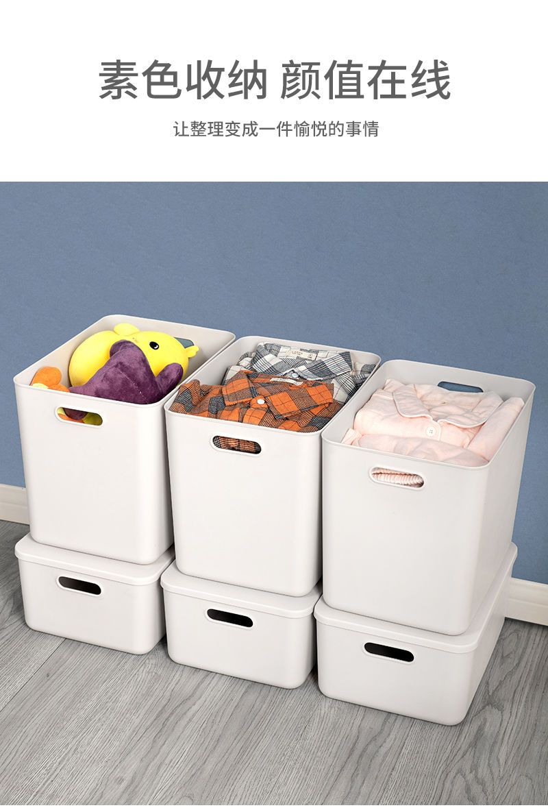 工具收纳盒加厚特厚 994deaf7-9d94-4815-b0a2-53a6d8a31440.jpeg.a.jpeg