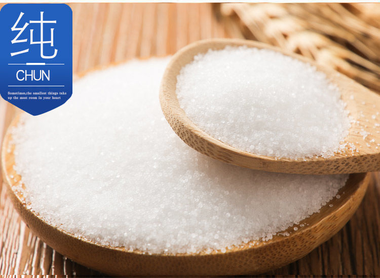 中盐精致食用盐400克*6袋未加碘加碘可选家用细盐粉盐厂家直销