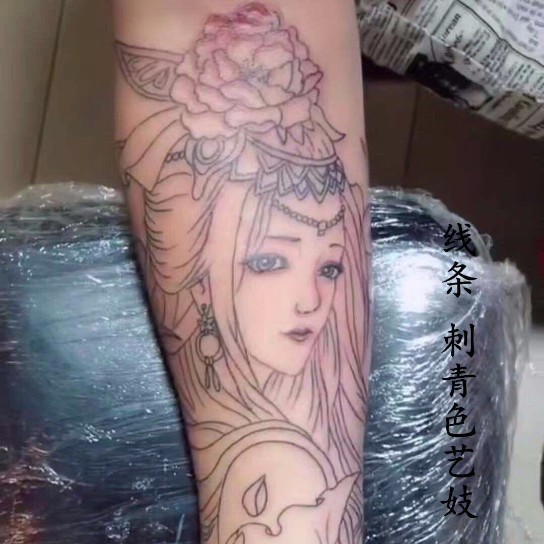 割线艺妓刺青色防水纹身贴男女款手臂花臂小腿持久仿真 虎窝拼