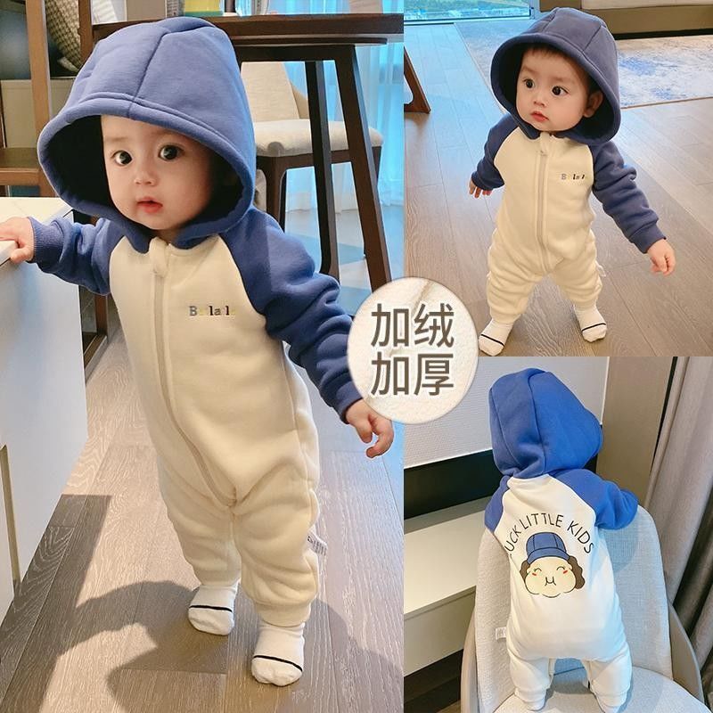 Baby Jumpsuit autumn and winter Plush warm hoods for going out