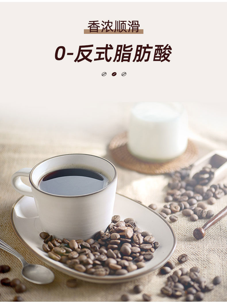 田道谷  网红三合一卡布奇诺咖啡醇浓提神速溶咖啡粉蓝山咖啡特浓纯咖啡粉