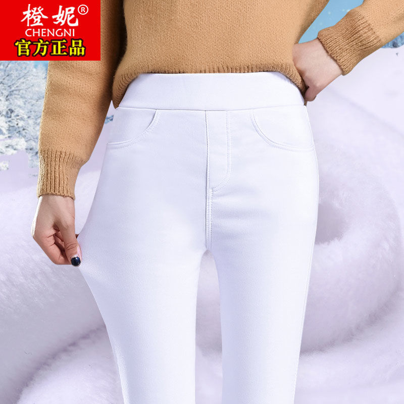 Fall / winter 2020 Plush White Leggings women wear long pants high waist small leg pants women show thin elastic Capris