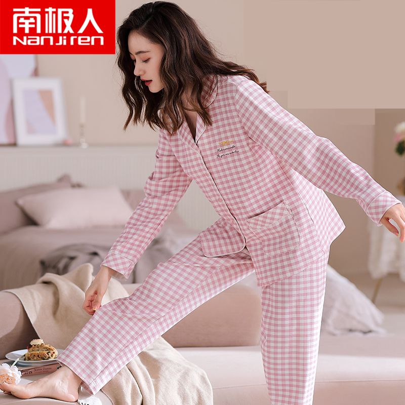 Nanjiren 100% cotton pajamas women's autumn and winter long-sleeved lapel mother suit cotton loose cardigan home service