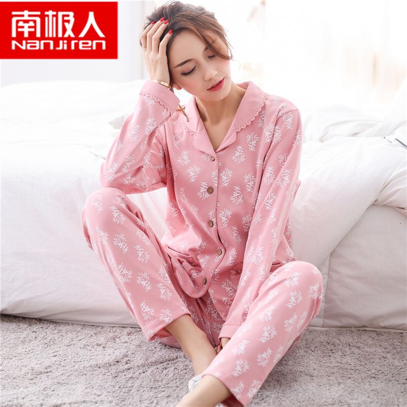 Nanjiren 100% cotton pajamas women's autumn and winter long-sleeved lapel mother suit cotton loose cardigan home service