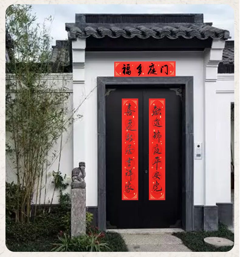 加厚万年红对联纸手写空白大红纸福字斗方洒金春联门贴半生熟宣纸