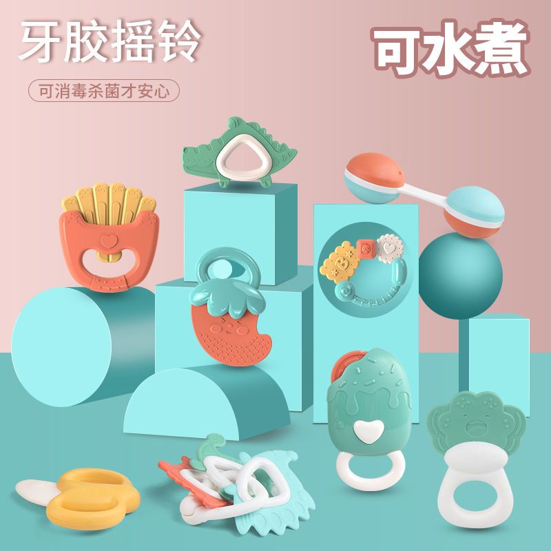 婴儿玩具摇铃0-1岁拨浪鼓新生幼儿3-6-12个月男女孩益智可咬牙胶